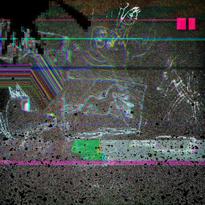 Северная Страна