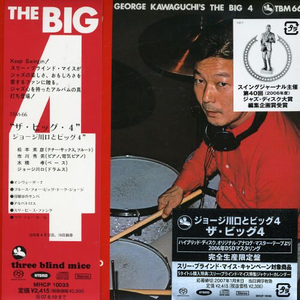 Blues for Big-Talk George