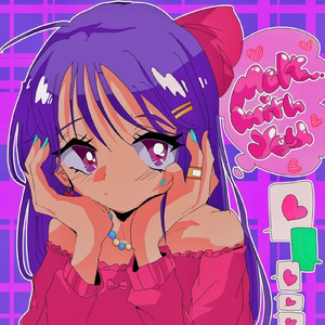 melt with you (feat. Ccn)