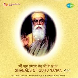 Kaun Jane Peer Parai