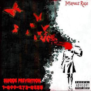 Dear Suicide Part II (feat. Alex M. Brinkley)