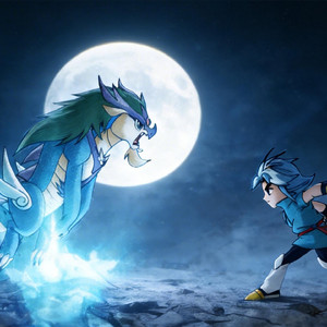 梦的光点（浪漫锯手 Remix）