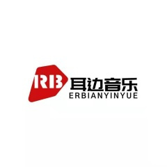 海底