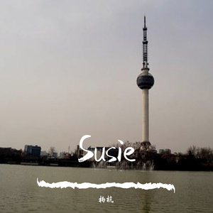 Susie
