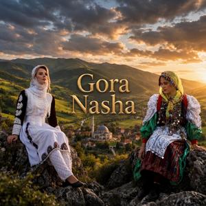 Gora nasha