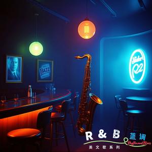 My Soul(我的灵魂)