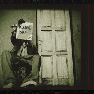 Kusho Bani Freestyle