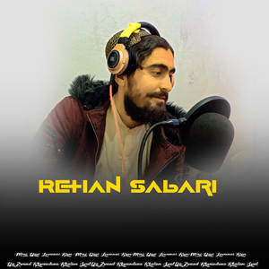 Da Zwand Khwanduna Khatam Swal