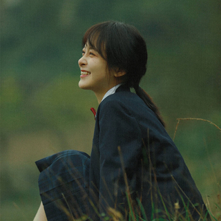 像星星一样努力发光，成为自己的太阳