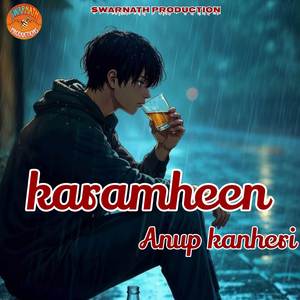 Karamheen