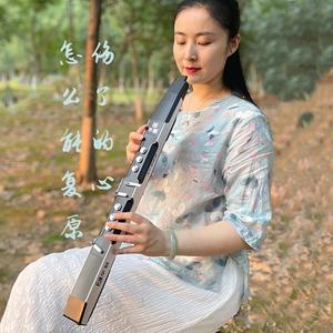 哥家住在山咔咔