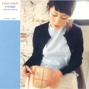 午前2時のエンジェル[ANGEL]