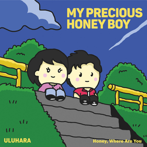 Honey, Where Are You