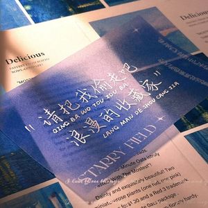 环游星空1670579607831