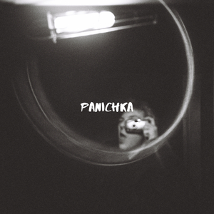 Panichka
