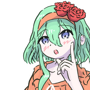 二人世界 (feat. GUMI & 音街ウナ)