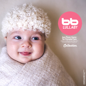 오 거룩하신 주님