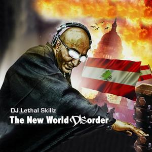 Qararat (feat. Ramallah Underground)