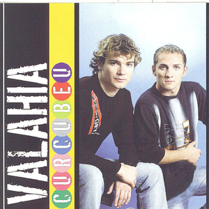 Sărutul Tău, Sărutul Meu