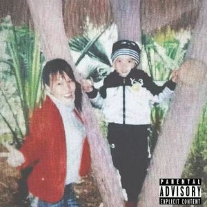 女强人（ft.乌野花Voyager ）