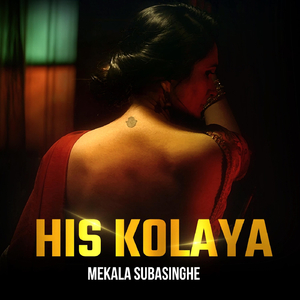 His Kolaya