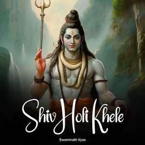 Shiv Holi Khele