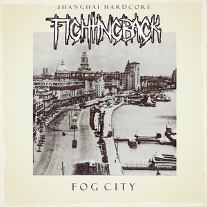 Fog City