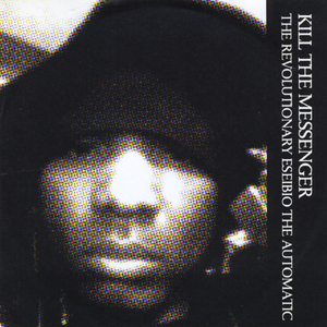 Eseibio the Automatic