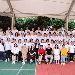 18（prod by FaunmU）