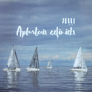 Ar sienāzi līgodams