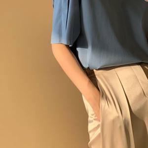 MiyaGi-I Got Love（Sophia remix）