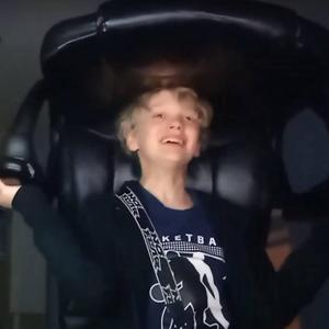 Grubass rap gangsta