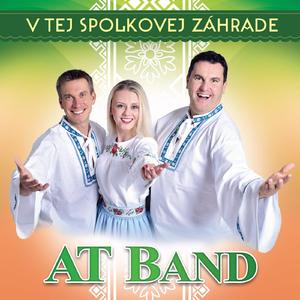 Nepovedz ty dievča materi / Ani sa ma nepýtaj