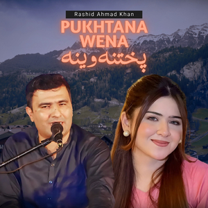 Pukhtana Wena