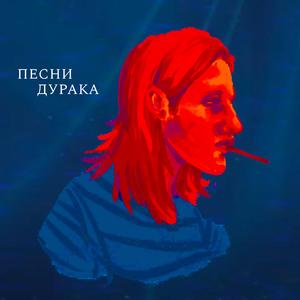 злочин у місті