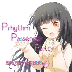 月・影・舞・華