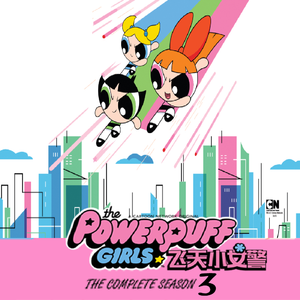 33 球场边的老爸