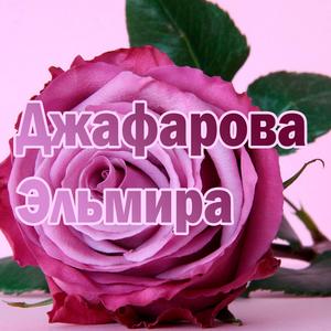 Признание