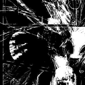 urana (feat. hushinsilence)