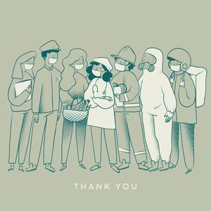 吉田有希-美丽之物（踌躇月光 remix）