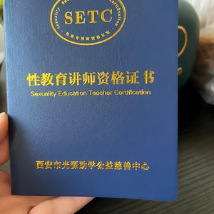 包厢In The Ayer Dj阿轩Rmx