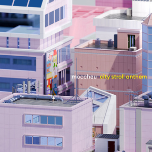 City Stroll Anthem