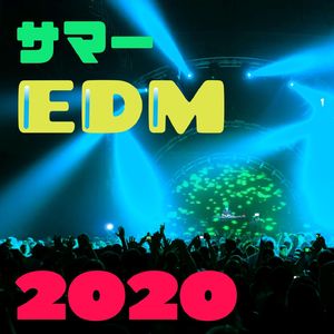 ドライブＢＧＭ