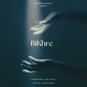 BiKhre