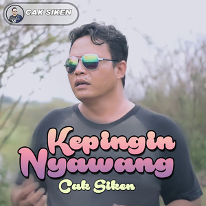Kepingine Nyawang (Remix)