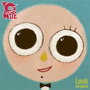 소풍 (Feat. 이지선)