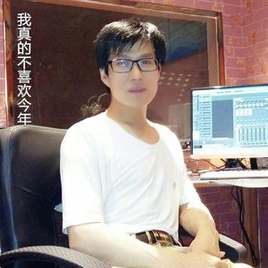我真的不喜欢今年 伴奏