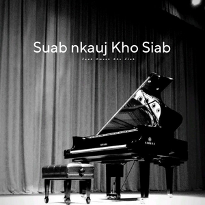 Kuv Rau Khau Khiab