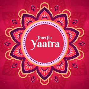 Yaatra