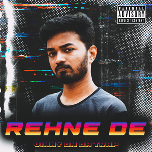 Rehne De